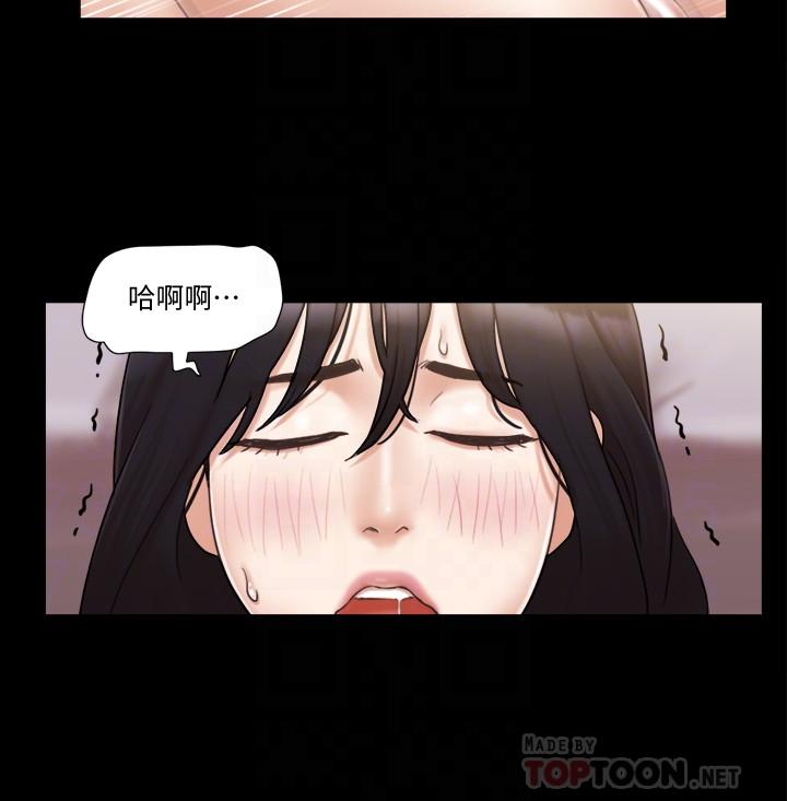 第38話-韶恩誠心的服務 - 第18.jpg页