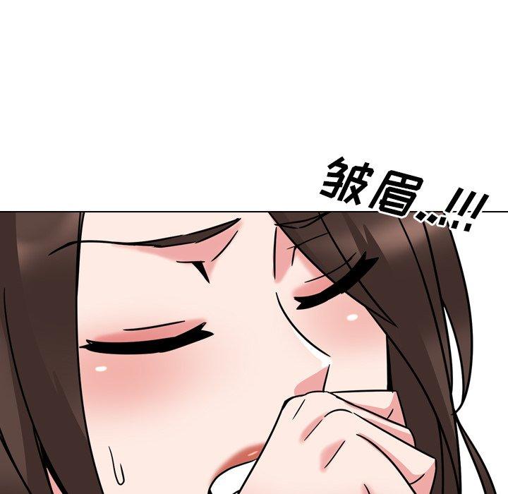 第21话 - 第106.jpg页