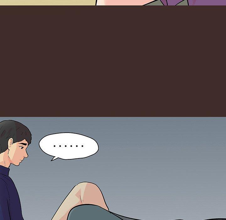 第118话 - 第44.jpg页