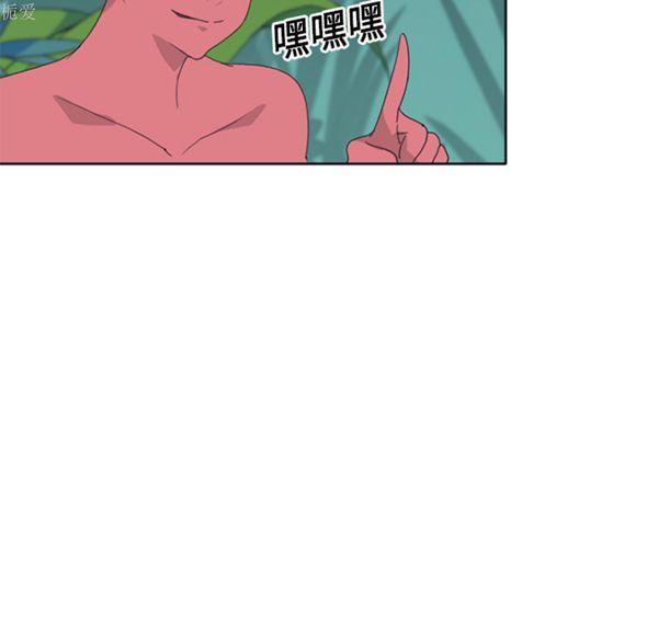 第 18 话 - 第23.jpg页