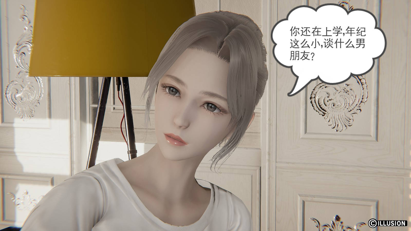 第 25 话 - 第5.jpg页