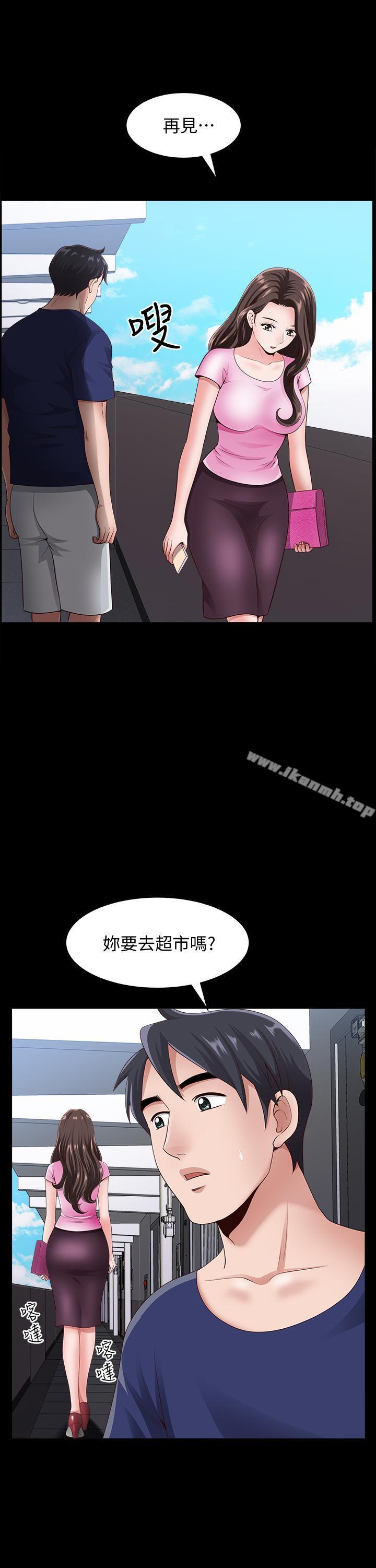 第8話-無法忘卻其他女人的肉體 - 第30.jpg页