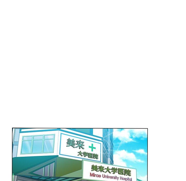 第 39 话 - 第9.jpg页