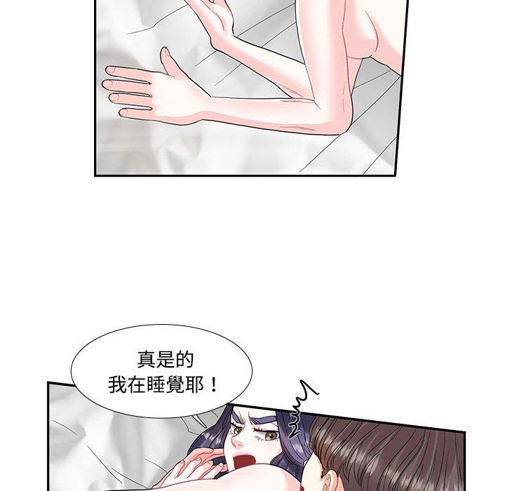 第4话  图 34