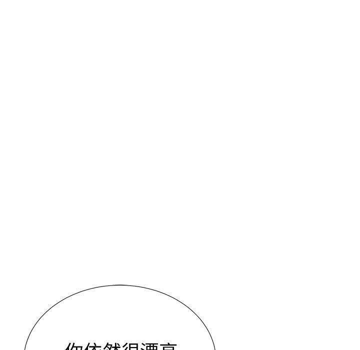 第20话 - 第40.jpg页
