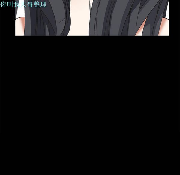 第 2 话 - 第124.jpg页