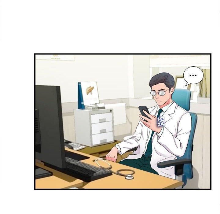 第 18 话 - 第37.jpg页