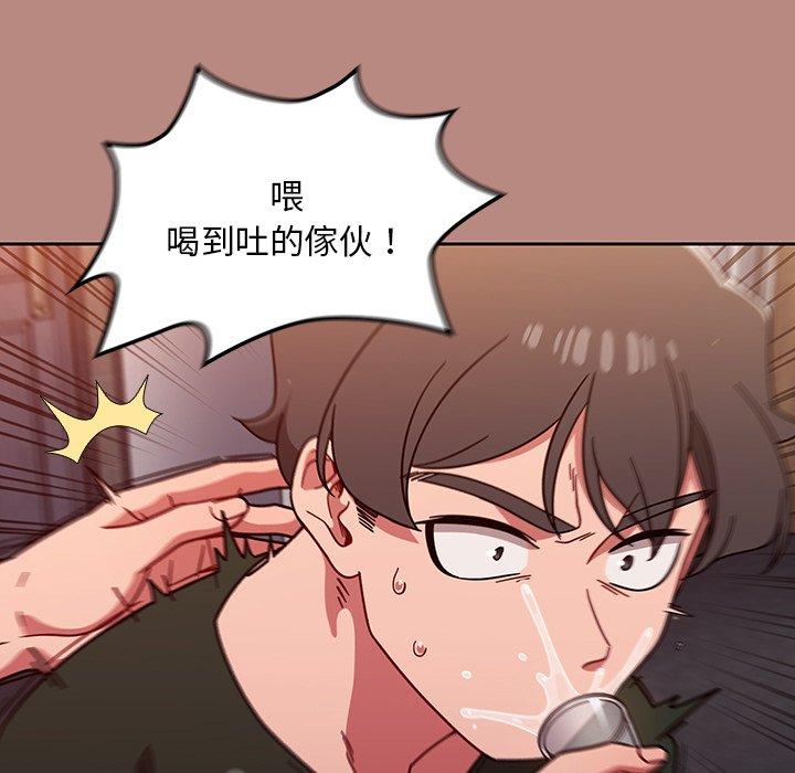 第15话 - 第125.jpg页