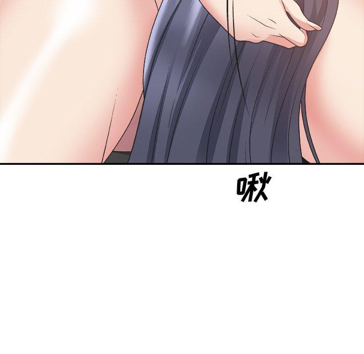 第 33 话 - 第61.jpg页