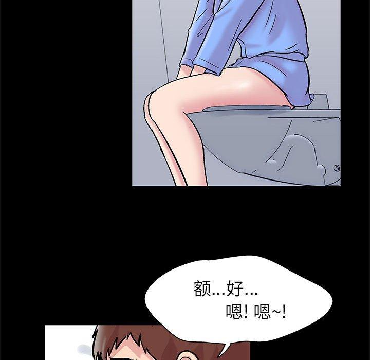 第16话 - 第28.jpg页