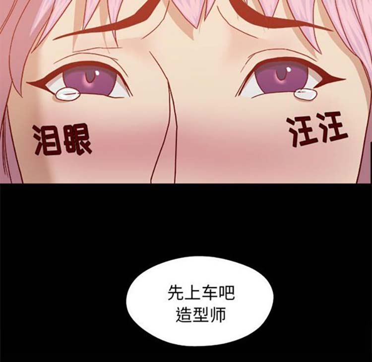 第 21 话 - 第27.jpg页