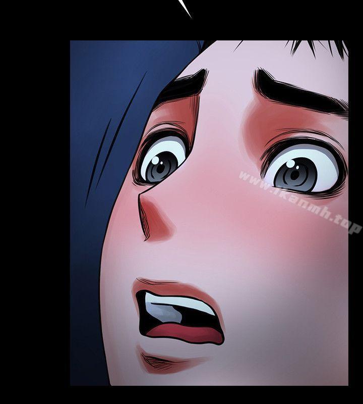 第5話 - 密會與補償 - 第33.jpg页