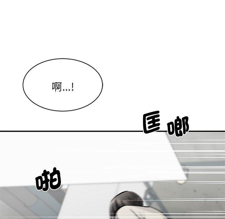 第8话 - 第119.jpg页