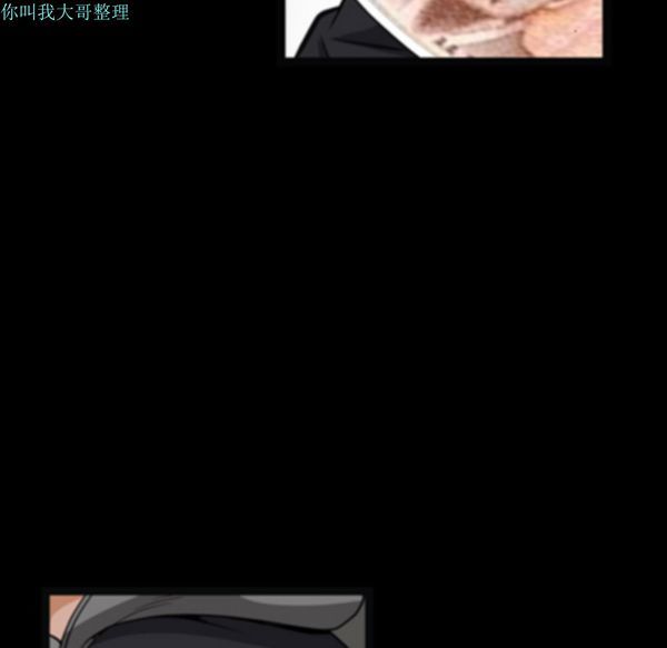 第 20 话 - 第45.jpg页