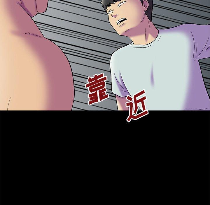 第157话 - 第25.jpg页