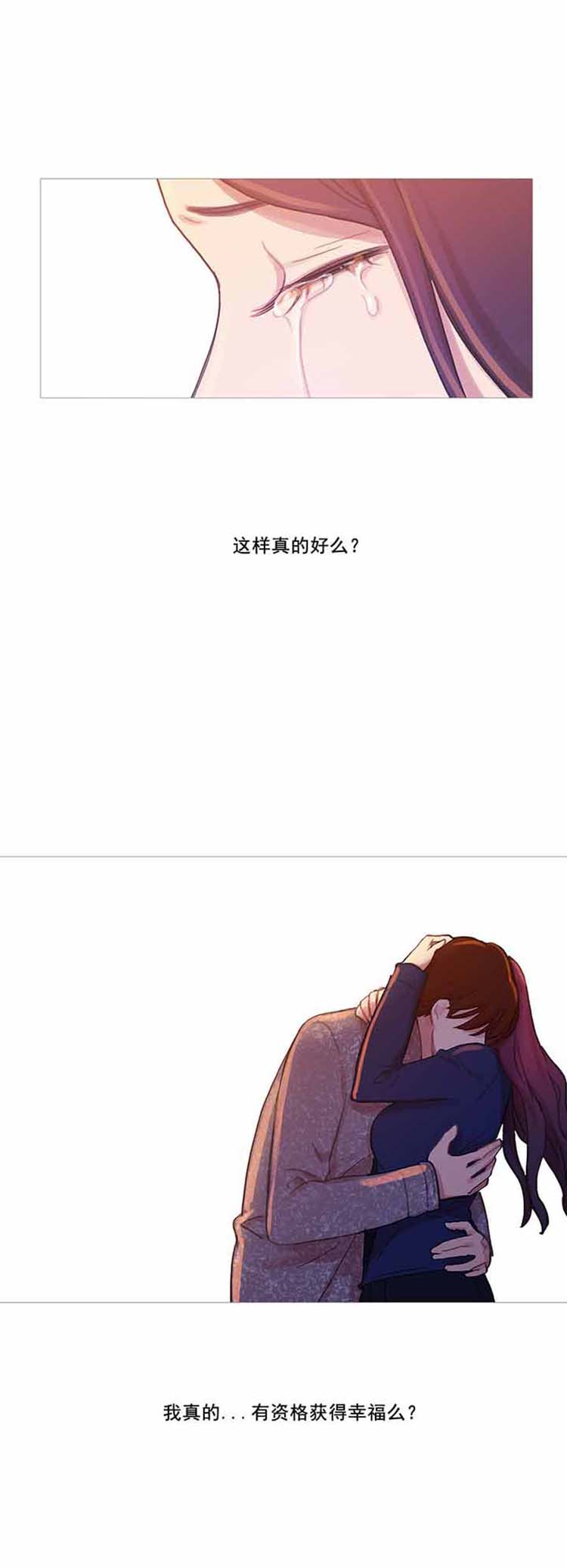 第 40 话 - 第42.jpg页