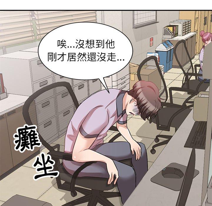 第5話 - 第126.jpg页