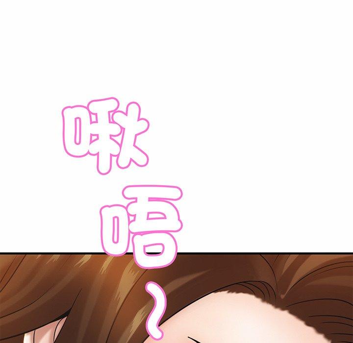 第5话 - 第7.jpg页