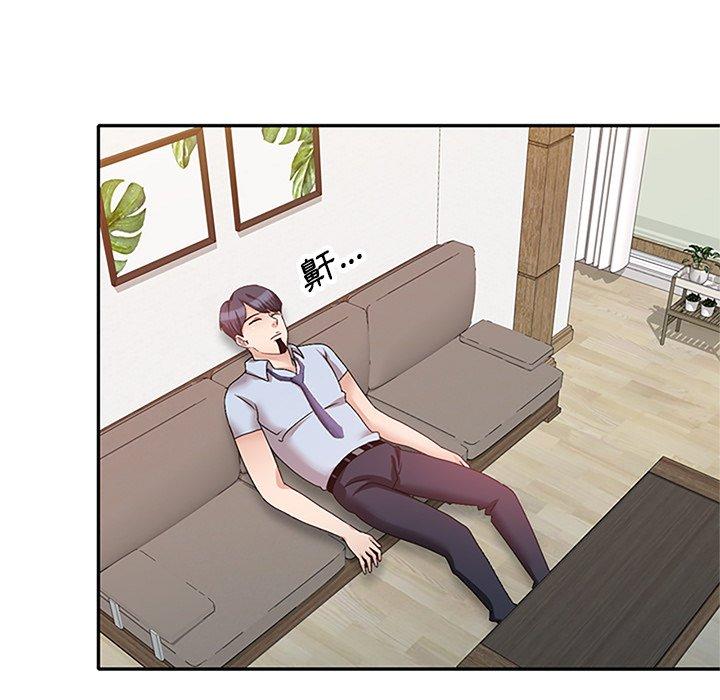 第25话 - 第154.jpg页