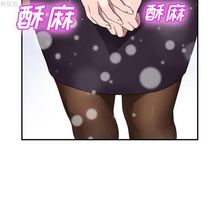 第 39 话 - 第72.jpg页