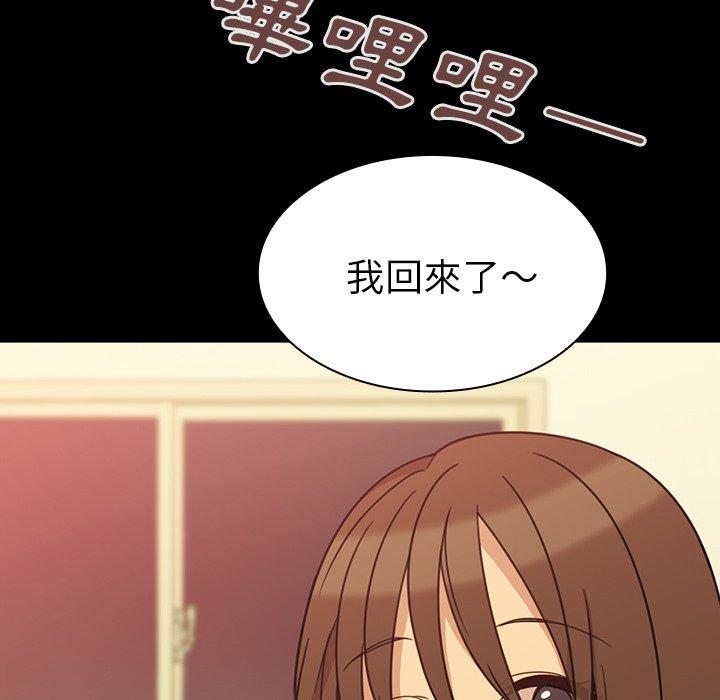 第26话 - 第35.jpg页