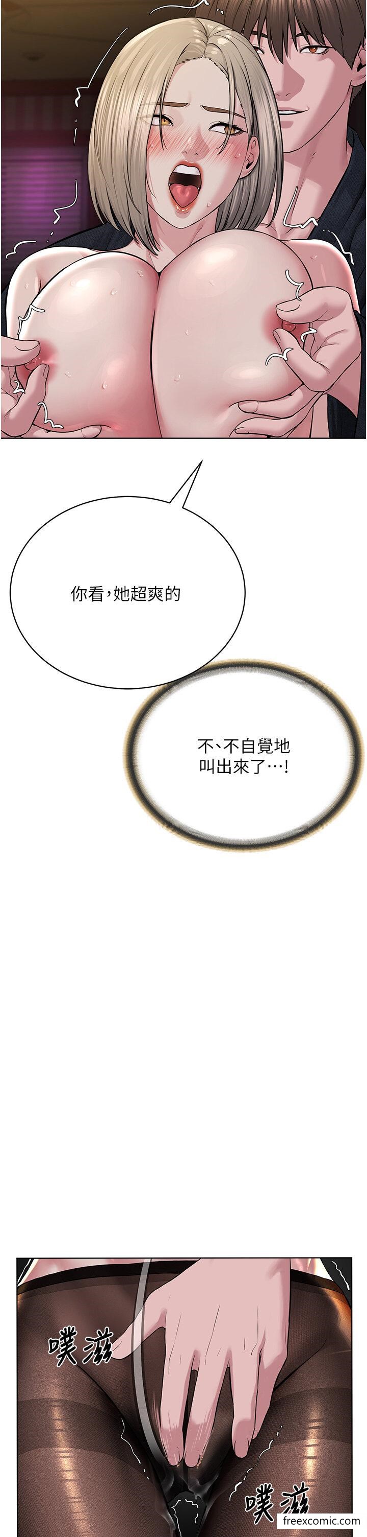 第19话-我也可以play one吗？ - 第20.jpg页