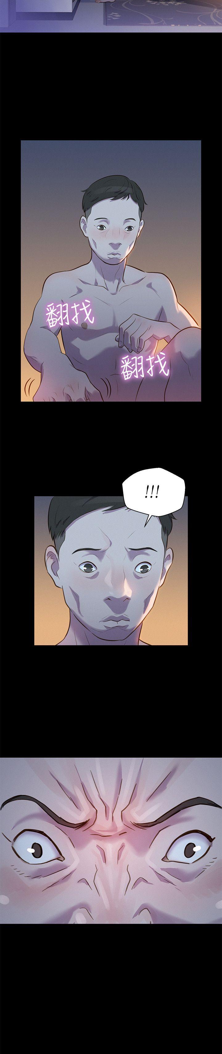 第 19 话 - 第20.jpg页
