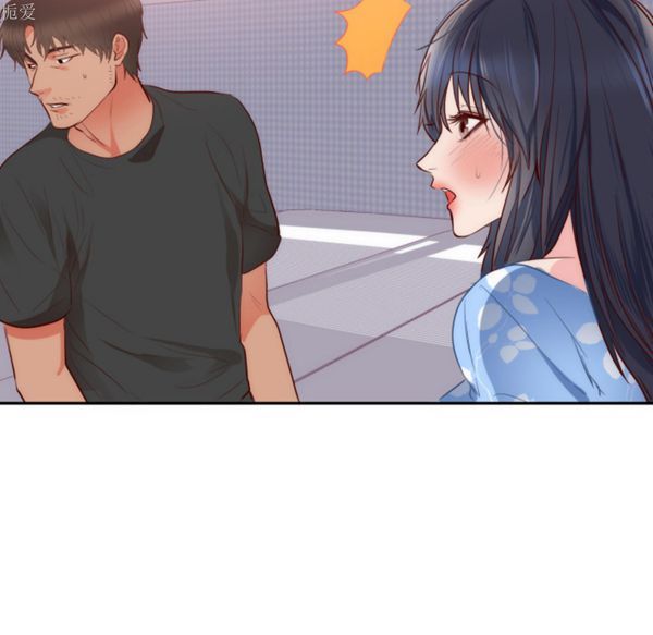 第 19 话 - 第74.jpg页