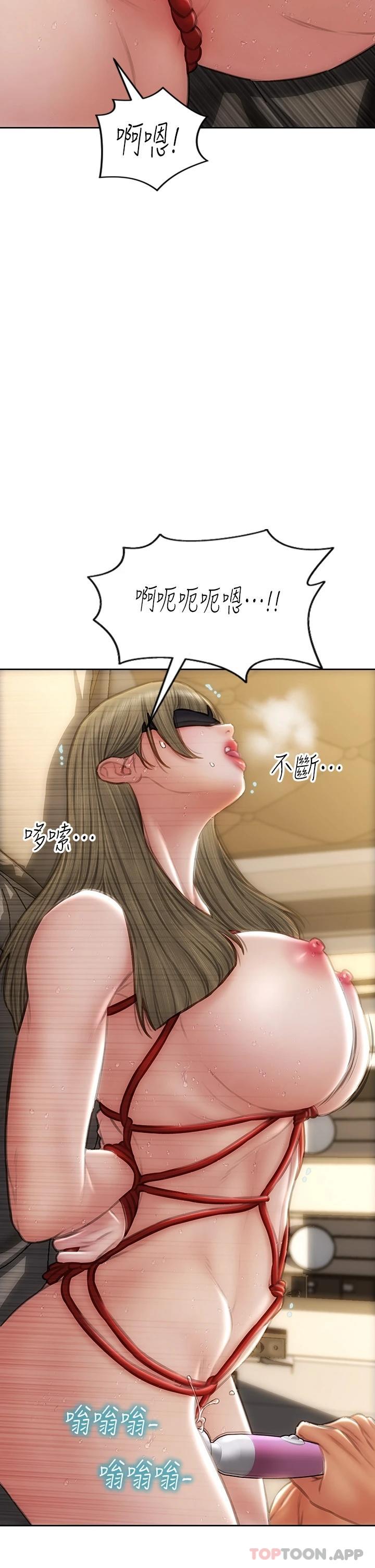 第56话-刺激的綑绑play - 第34.jpg页