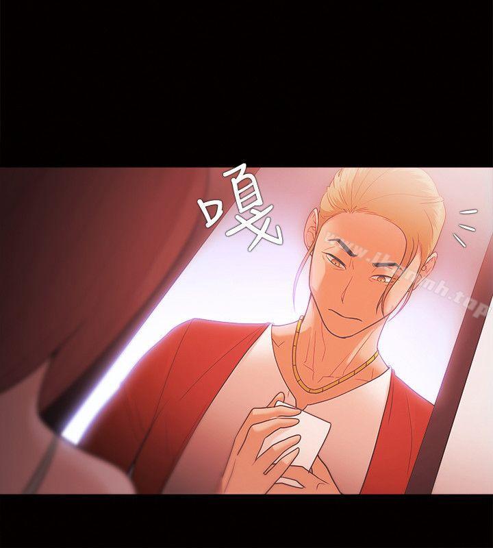 第29话 - 第4.jpg页