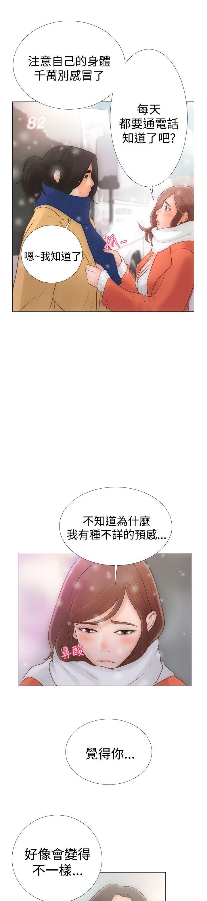 Preview - 第3.jpg页