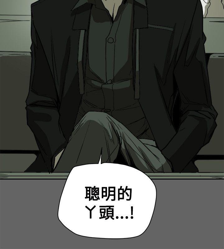 第 74 话 - 第2.jpg页