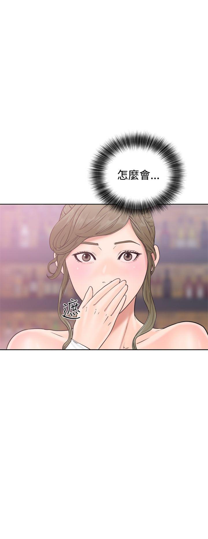 第18話 - 第16.jpg页