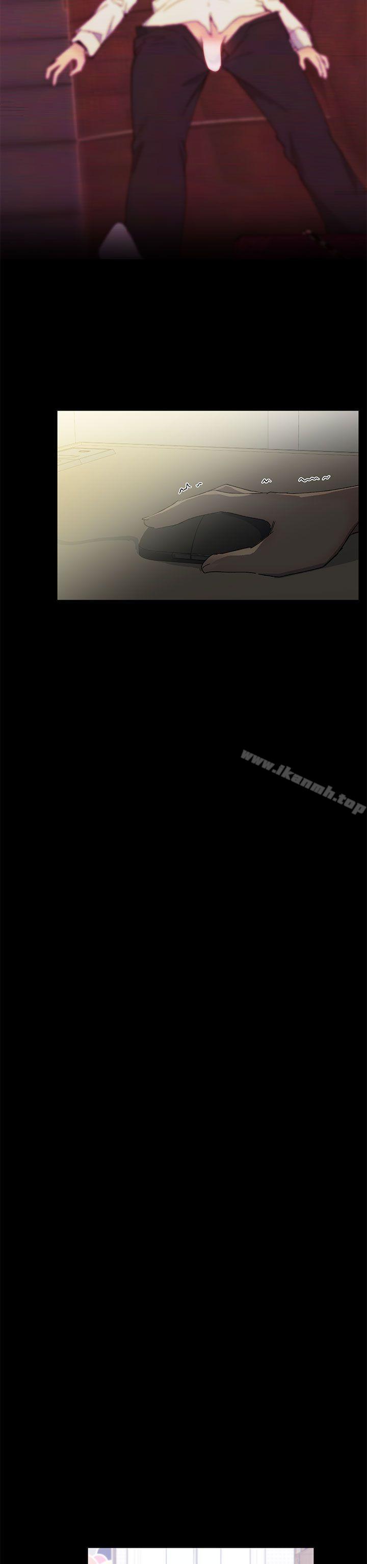 第38话 - 让我变成坏人的好人 - 第25.jpg页