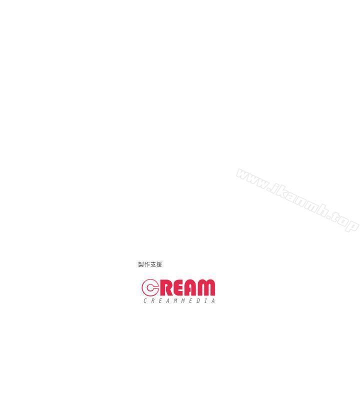 第4话 - 强制驯服 - 第25.jpg页