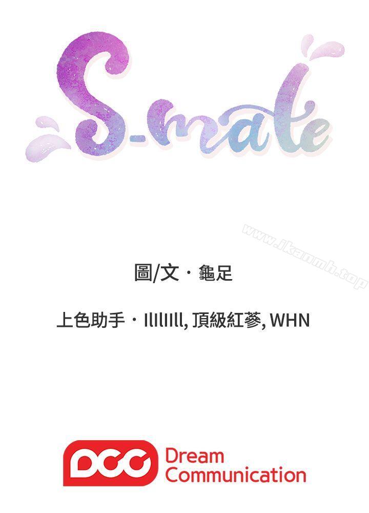 第6话 - 第27.jpg页