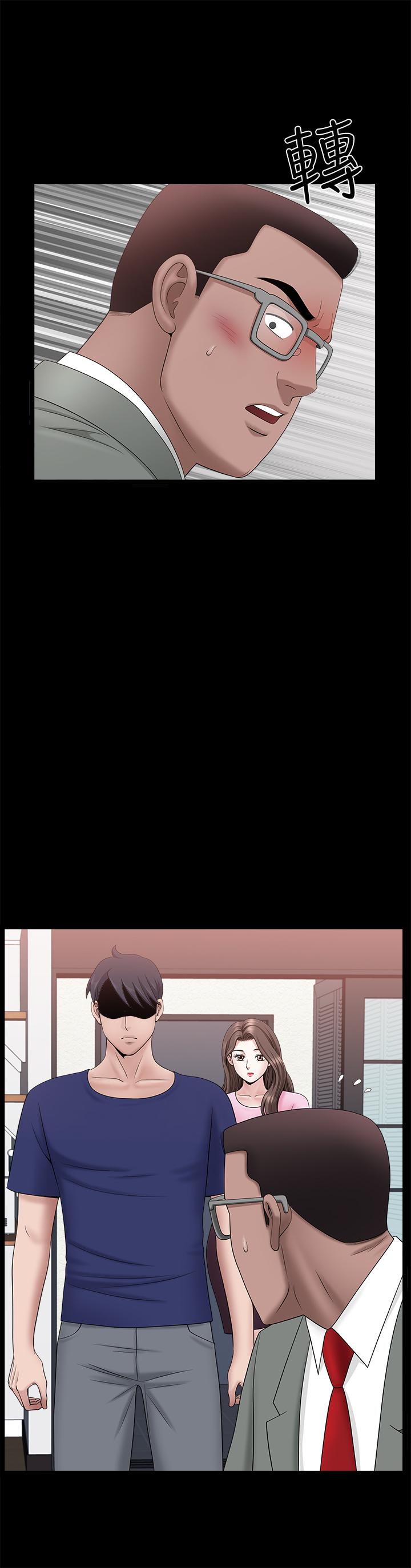 第30話-偷吃還那麼大聲 - 第26.jpg页