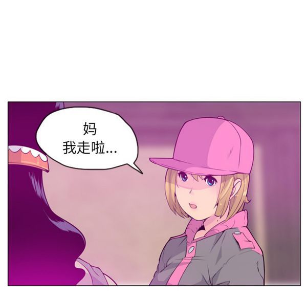 第 18 话 - 第9.jpg页