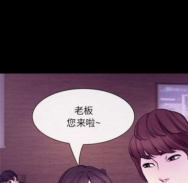 第 30 话 - 第73.jpg页