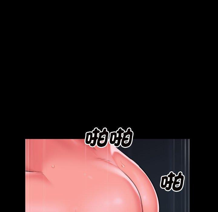 第70话 - 第21.jpg页