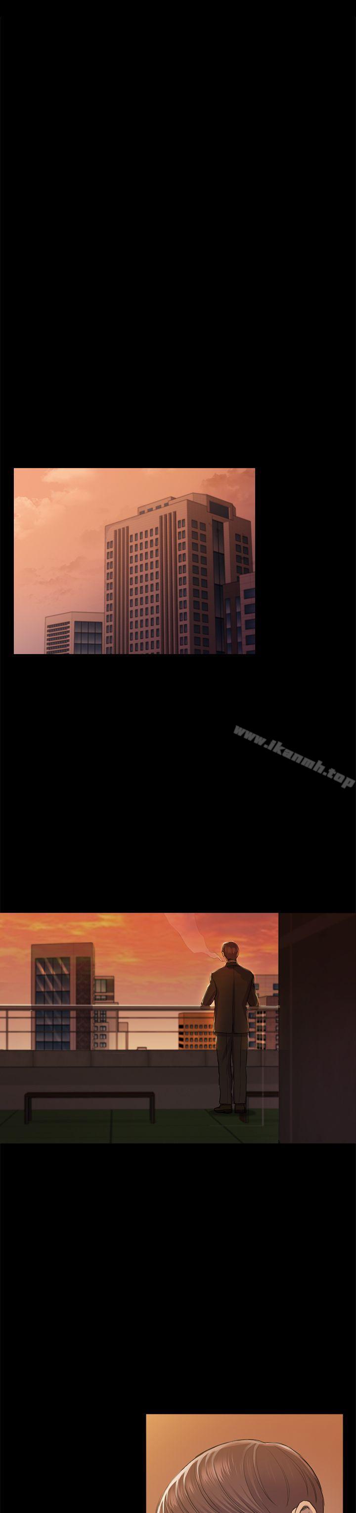 第30話 - 一年後 - 第3.jpg页