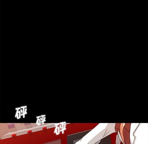 第 14 话