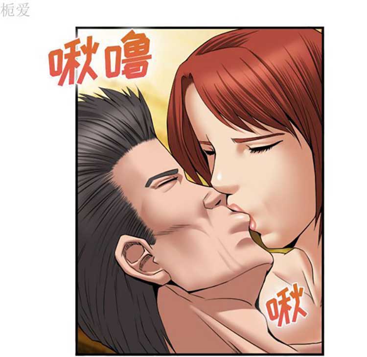 第 19 话 - 第86.jpg页