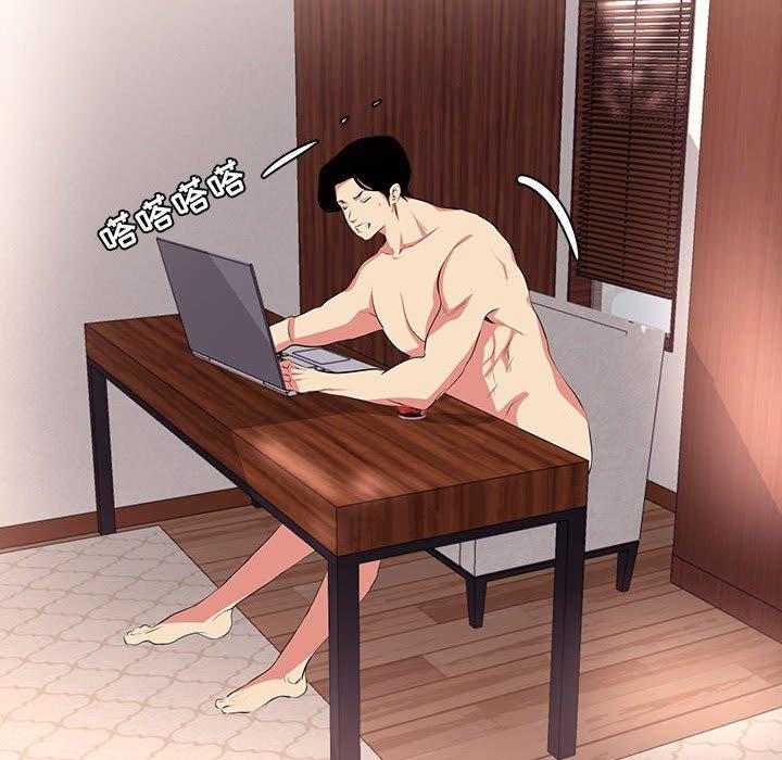 第 13 话 - 第64.jpg页