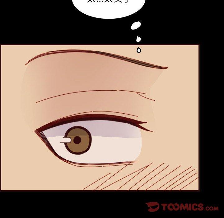 第 66 话 - 第36.jpg页