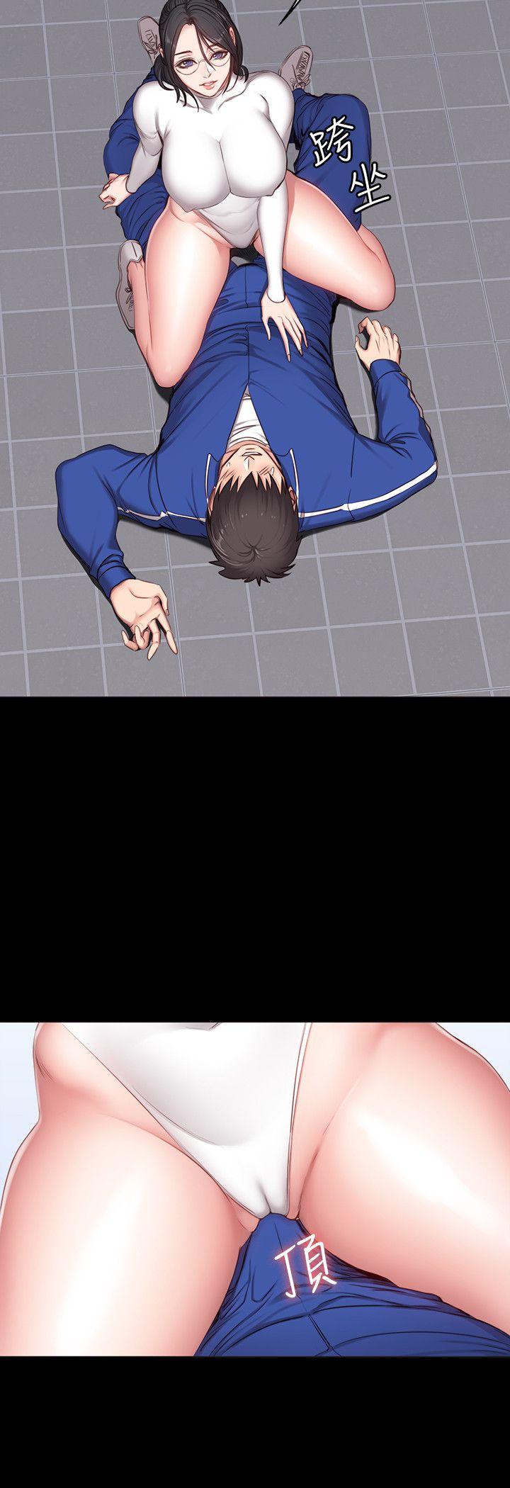 第8話-以晨準備的小驚喜 - 第24.jpg页