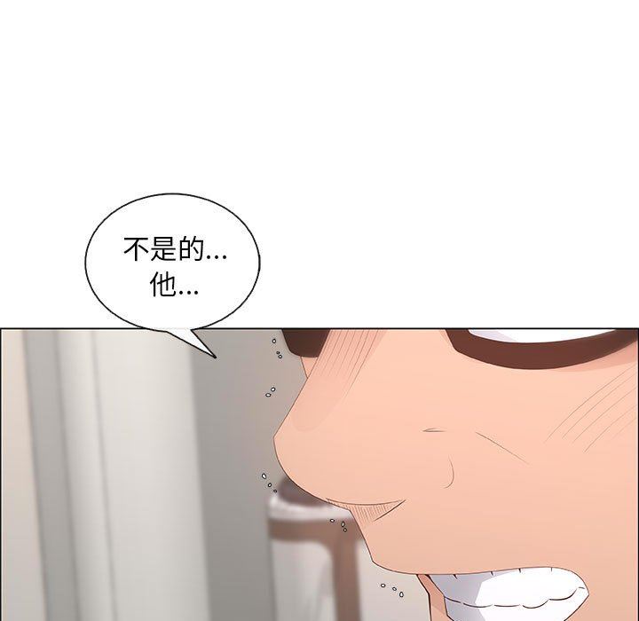第35话 - 第37.jpg页