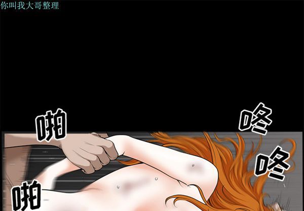 第 9 话 - 第1.jpg页
