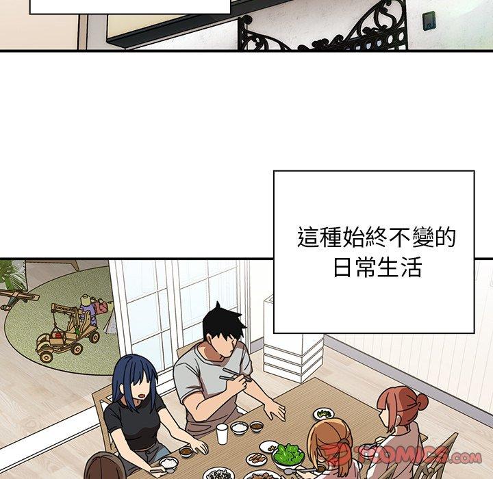 第31话 - 第102.jpg页