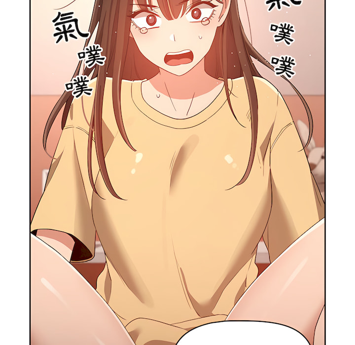 第13話 - 第84.jpg页